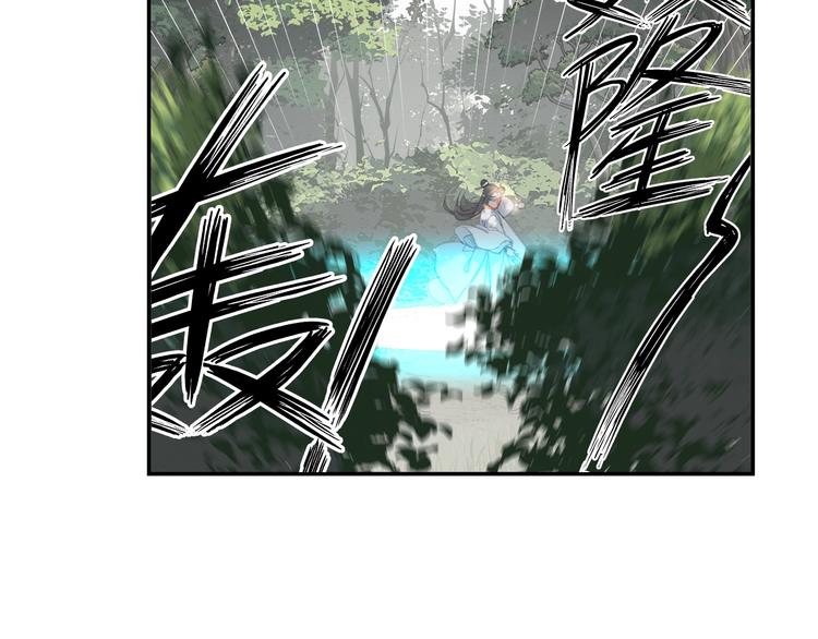 第186话25