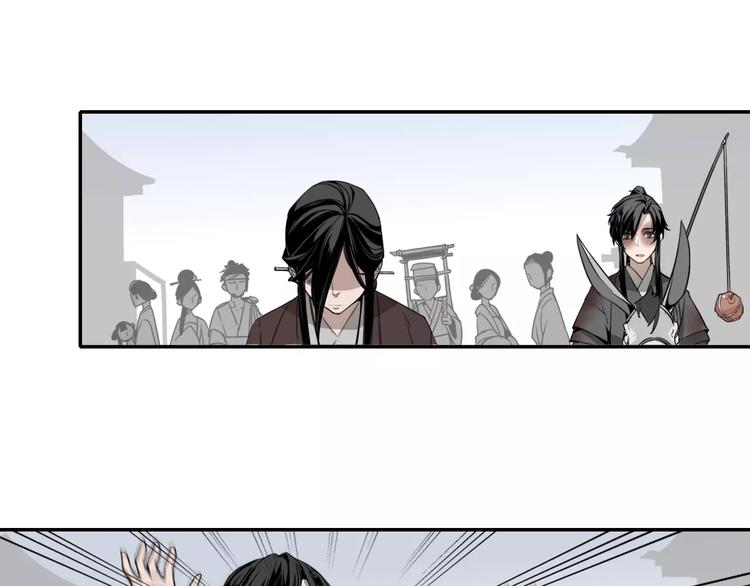 第14话 佛脚镇3