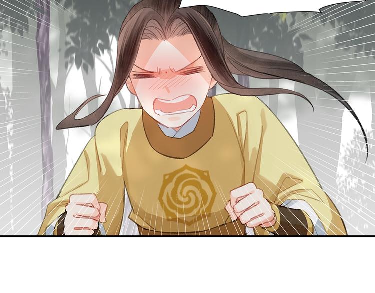 第189话 一点都不勉强28