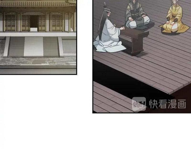 第140话 想说的话3