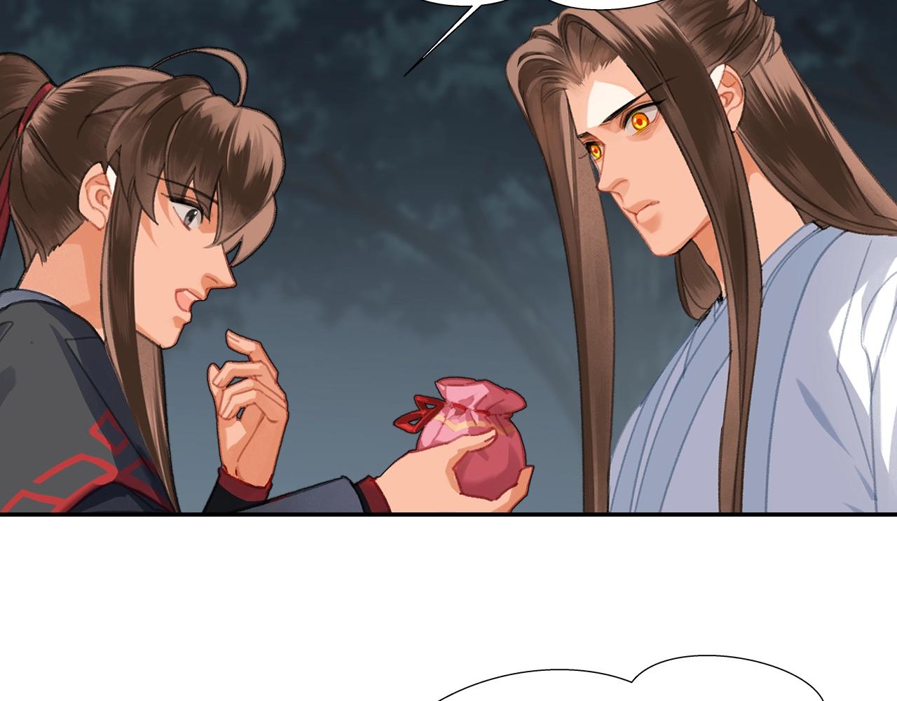 第258话 绵绵44