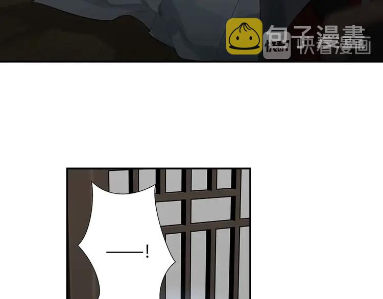 第145话 突袭密室4