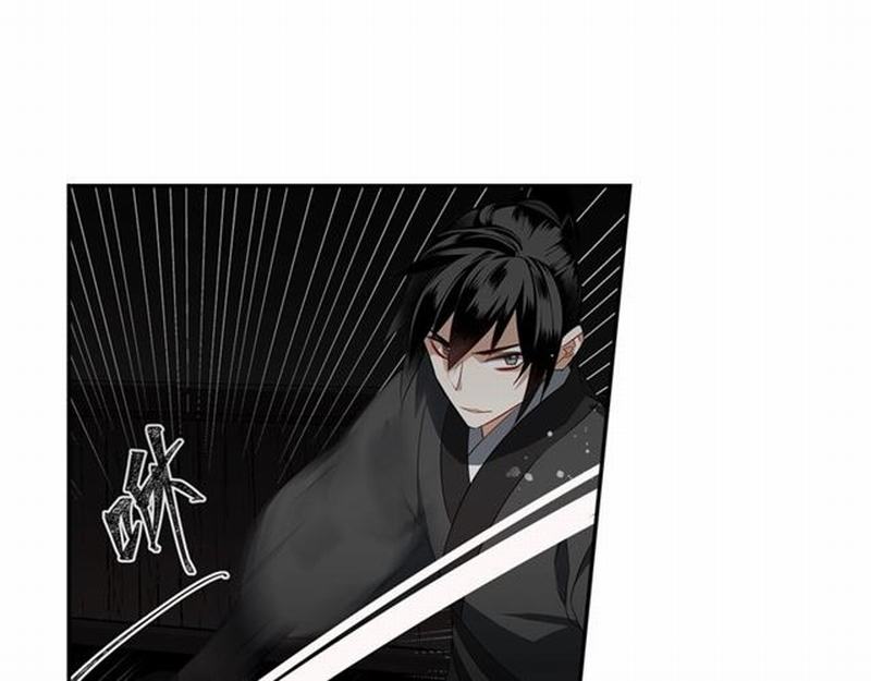 第83话 降灾18