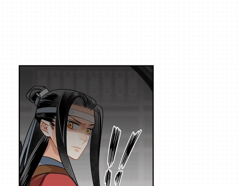 第122话 抹额的渊源23