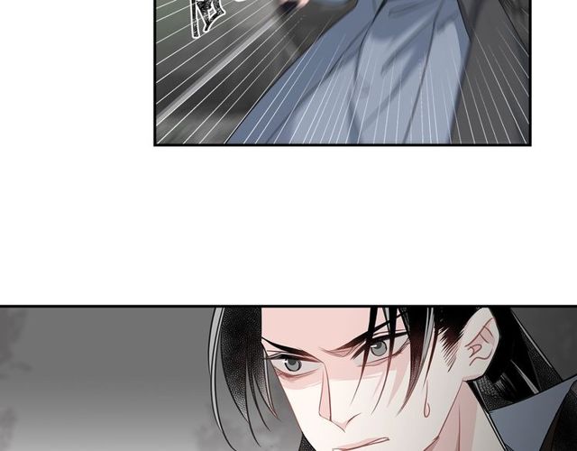 第98话 薛洋的诡道18