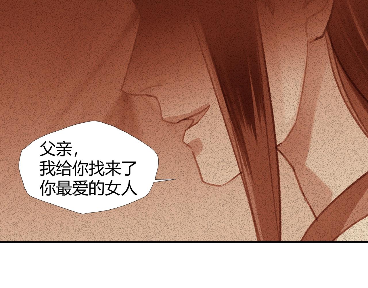 第219话 死因35