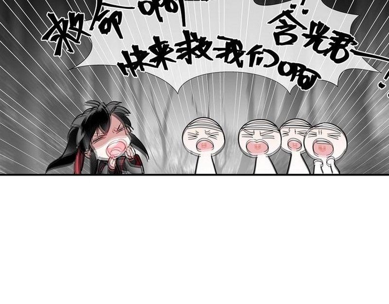 第124话 赤锋尊19