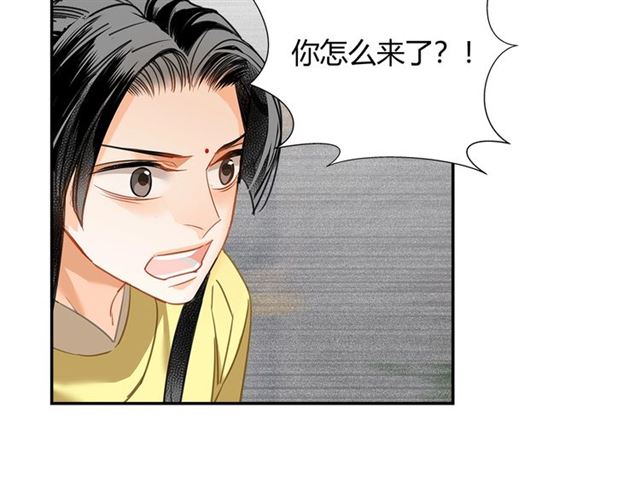 第126话 蹭饭12