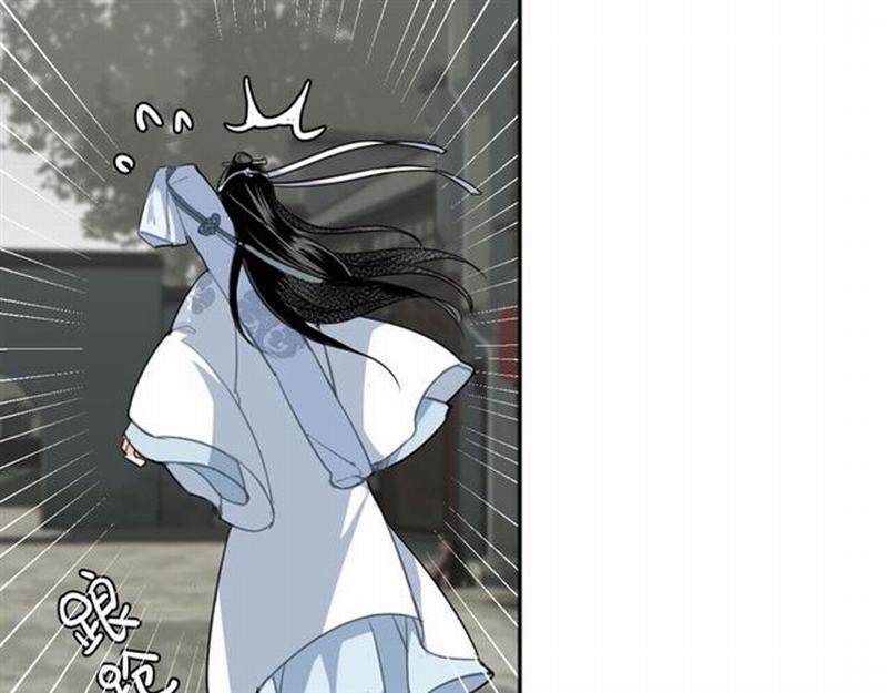 第61话 明月清风晓星尘6