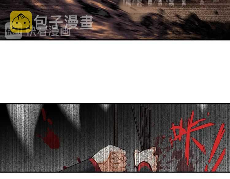 第157话 斩杀玄武18