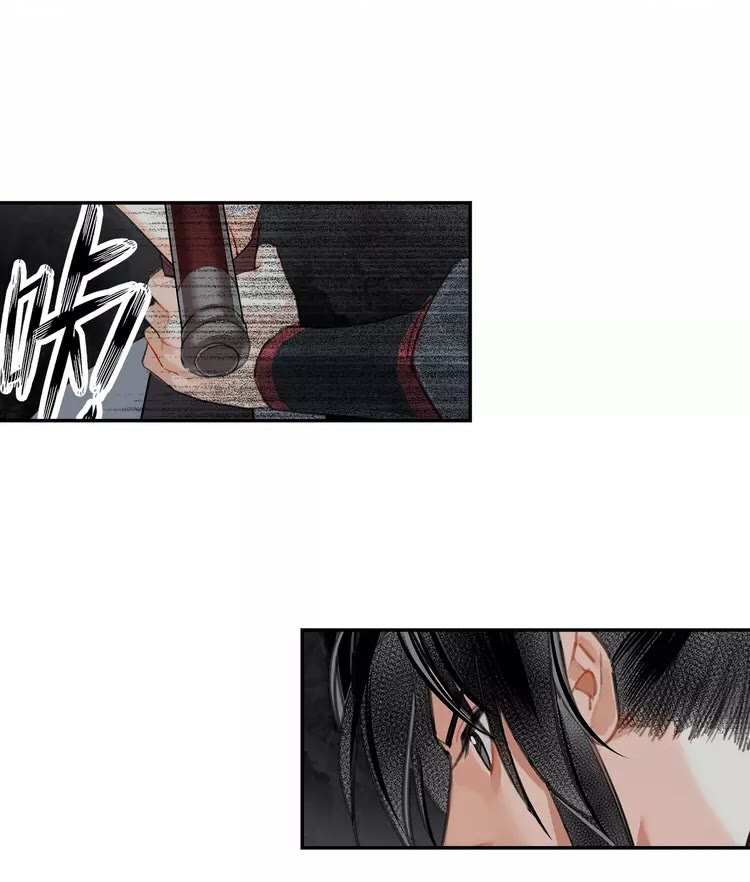 第149话 地穴25