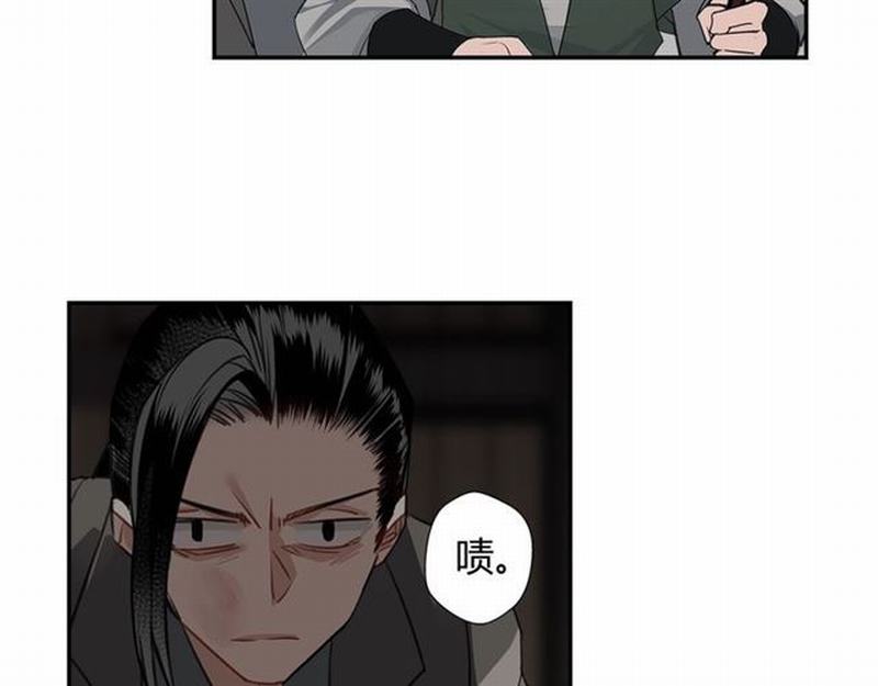 第104话 断指34