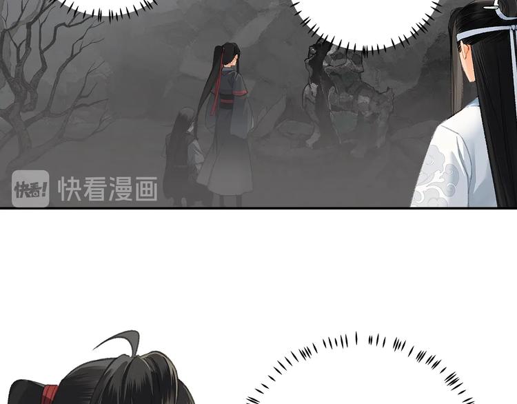 第181话 永难忘怀的地方32
