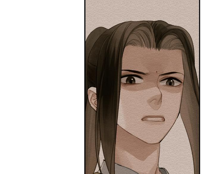 第187话 离我师姐远点17