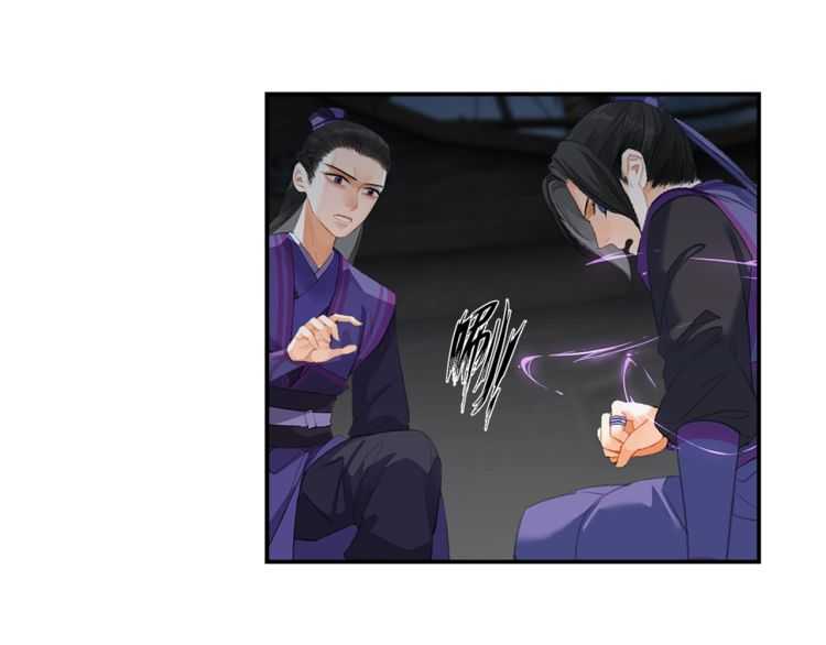 第164话 紫电认主37