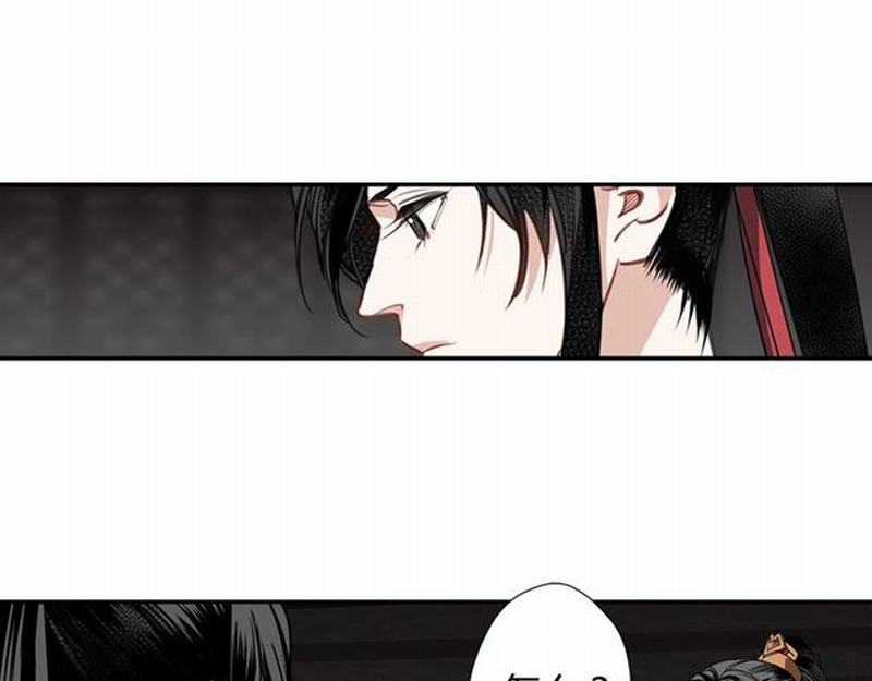 第85话 晓星尘27