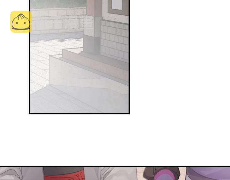 第203话 师姐的嫁衣35