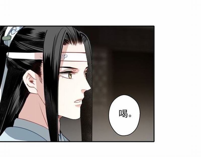 第64话 霜华36