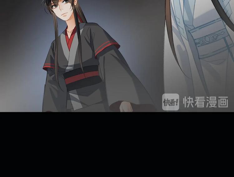 第183话 我不再是一个人了54