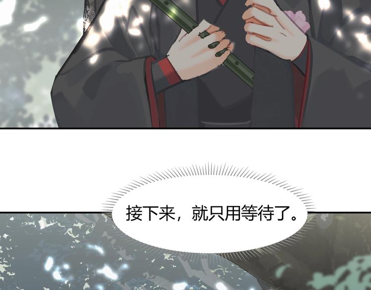 第185话 突然靠近的人25