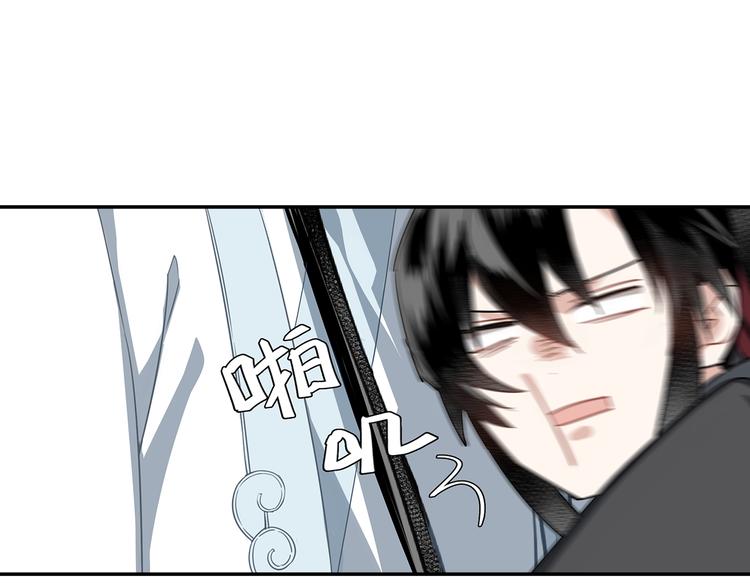 第66话 蓝忘机醉酒48