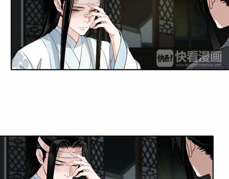 第65话 禁锢9