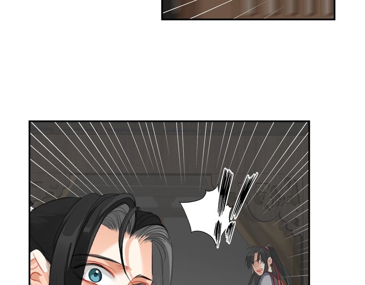 第166话 救出江澄51