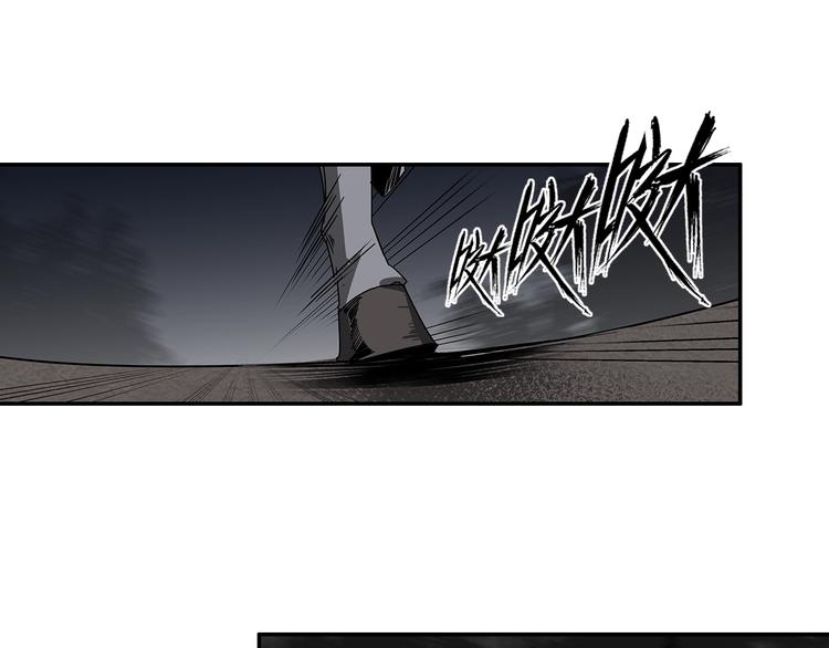 第19话 舞天女尊23