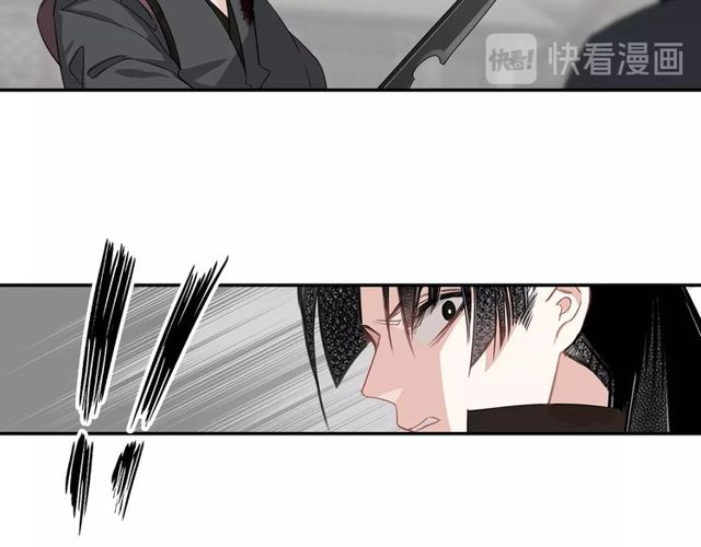 第98话 薛洋的诡道20