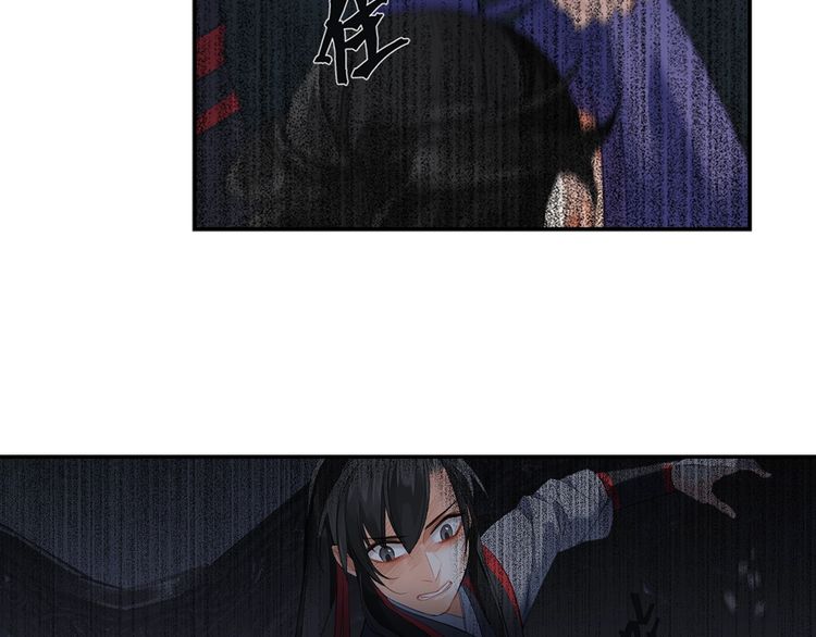 第165话 云梦之殇17