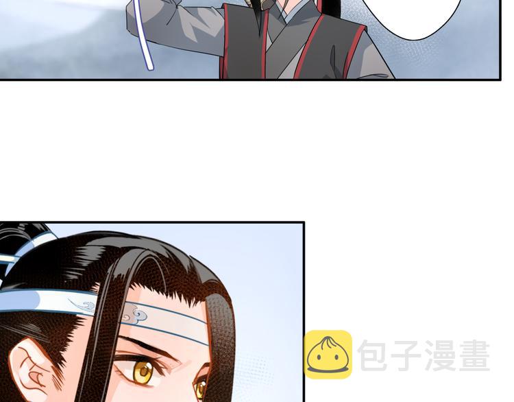 第38话 “随便”27