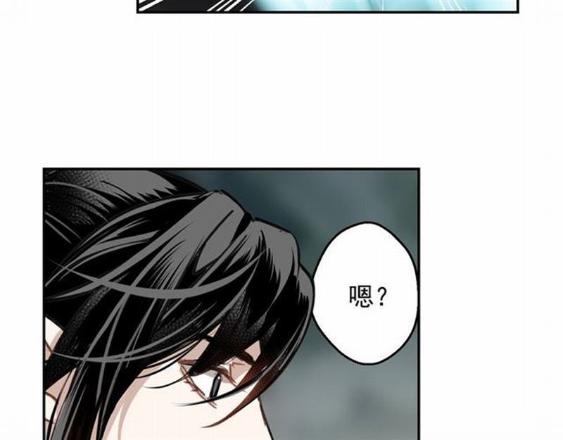 第69话 义城48