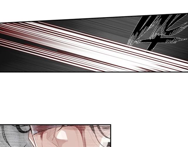 第106话 星尘陨落49