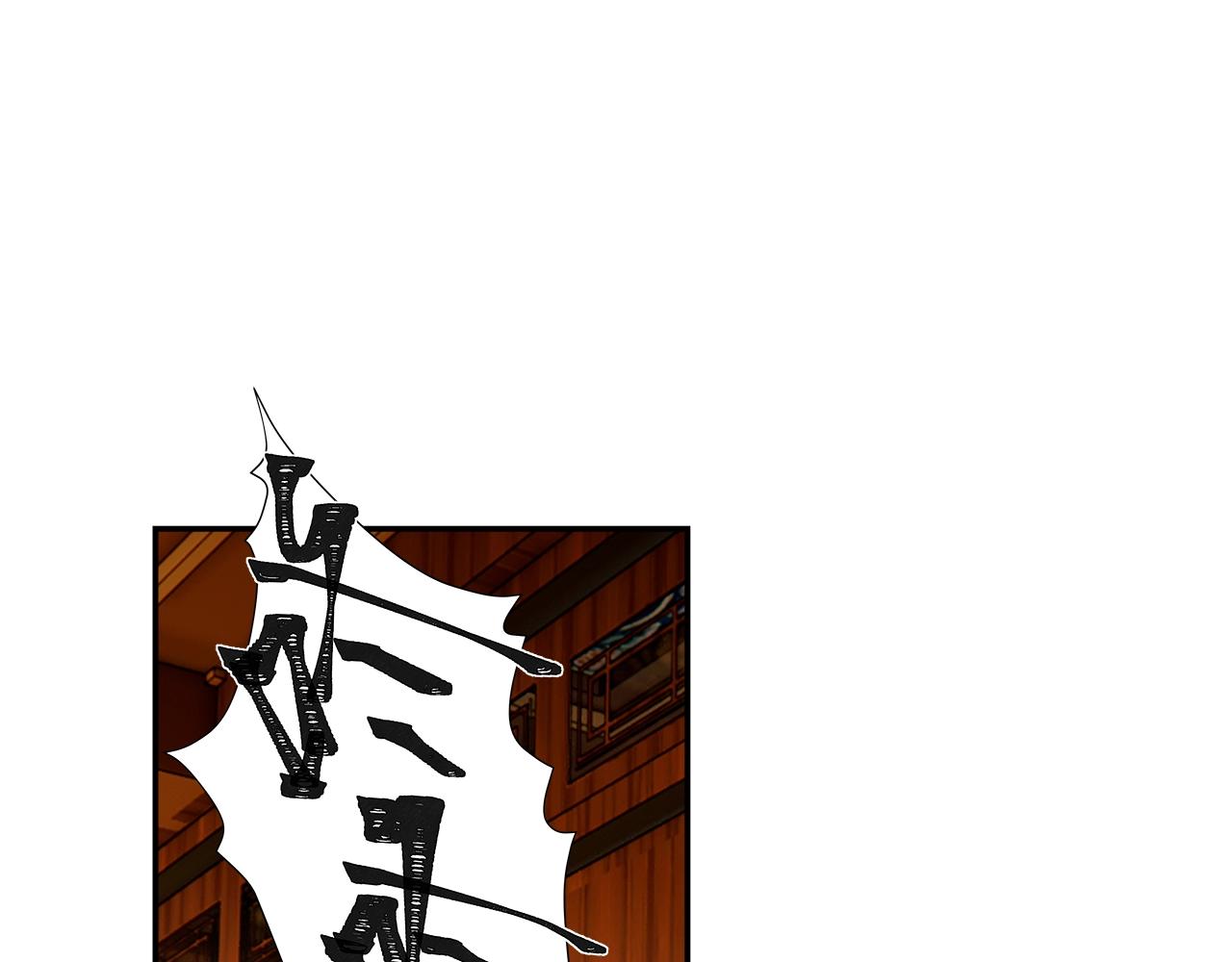 第239话他竟然笑了27