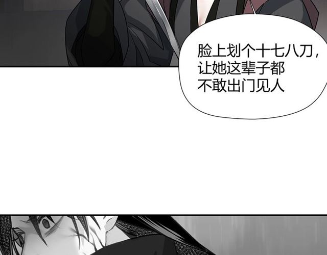 第101话 最后的机会46