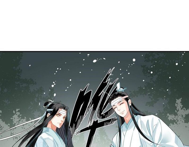 第124话 赤锋尊24