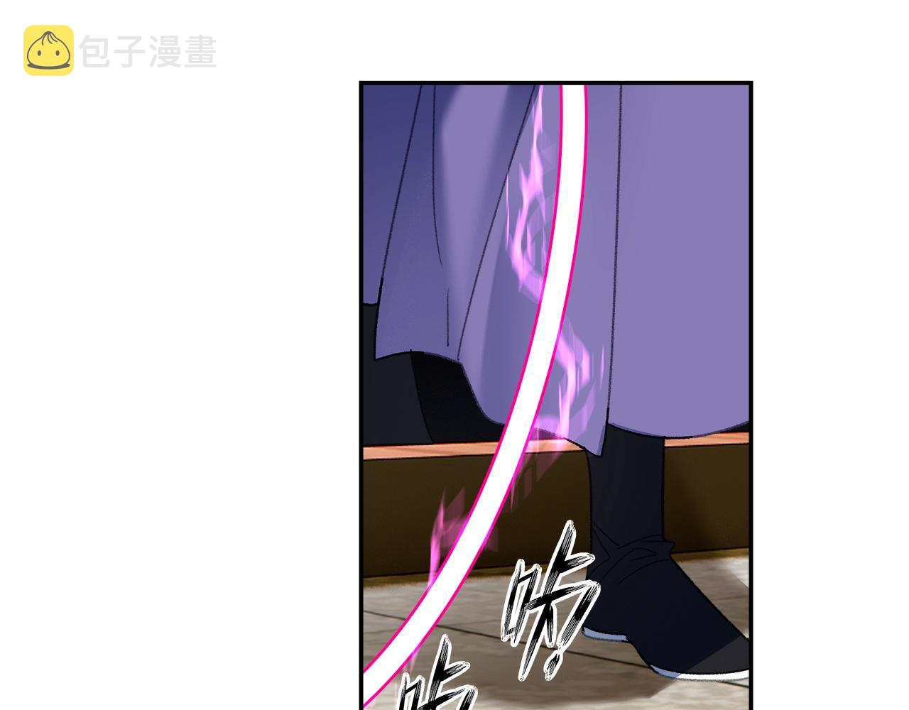 第239话他竟然笑了38