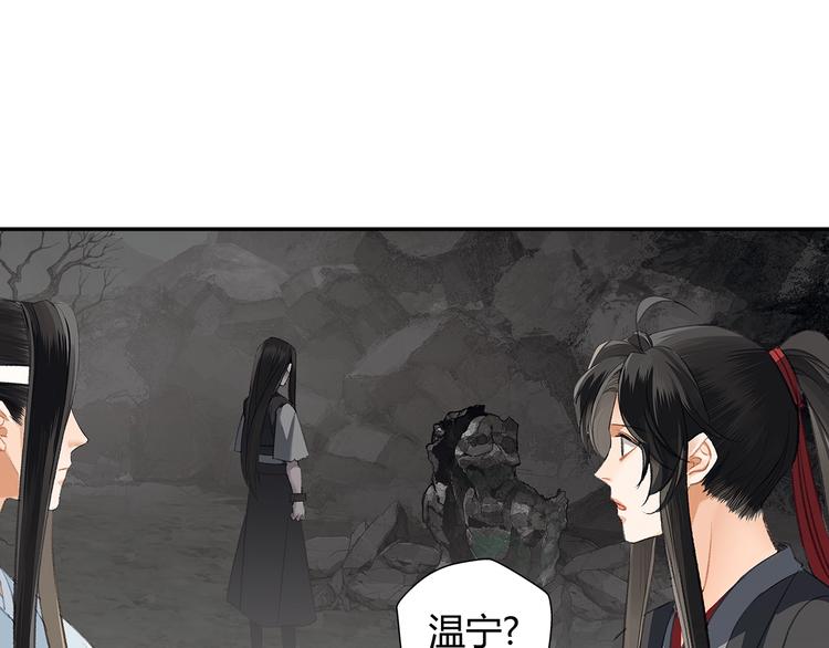 第181话 永难忘怀的地方25