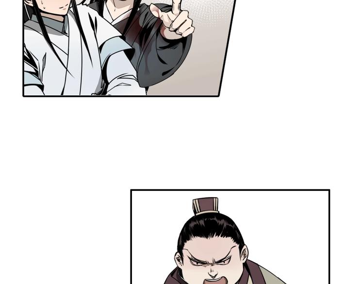 第5话 愿望到底是什么！12