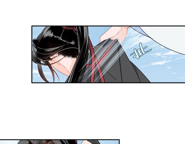 第40话 水行渊31