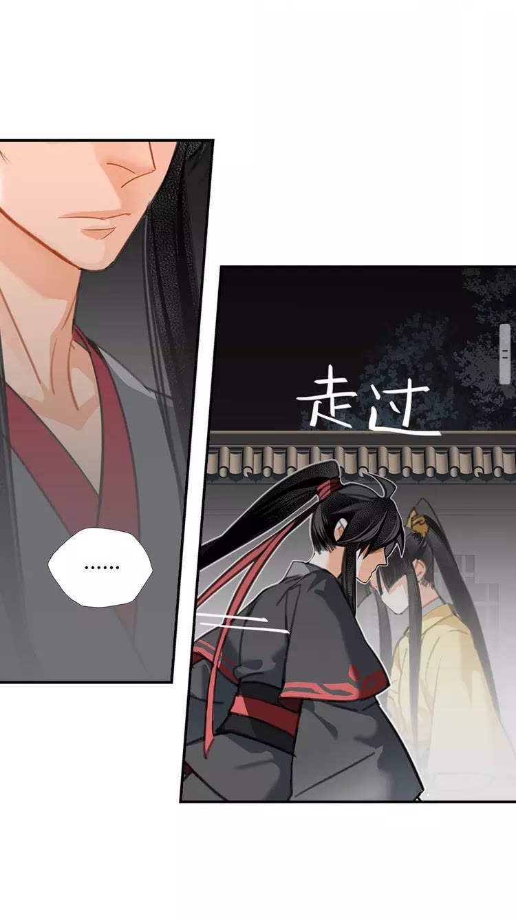 第147话 我也背过你的10