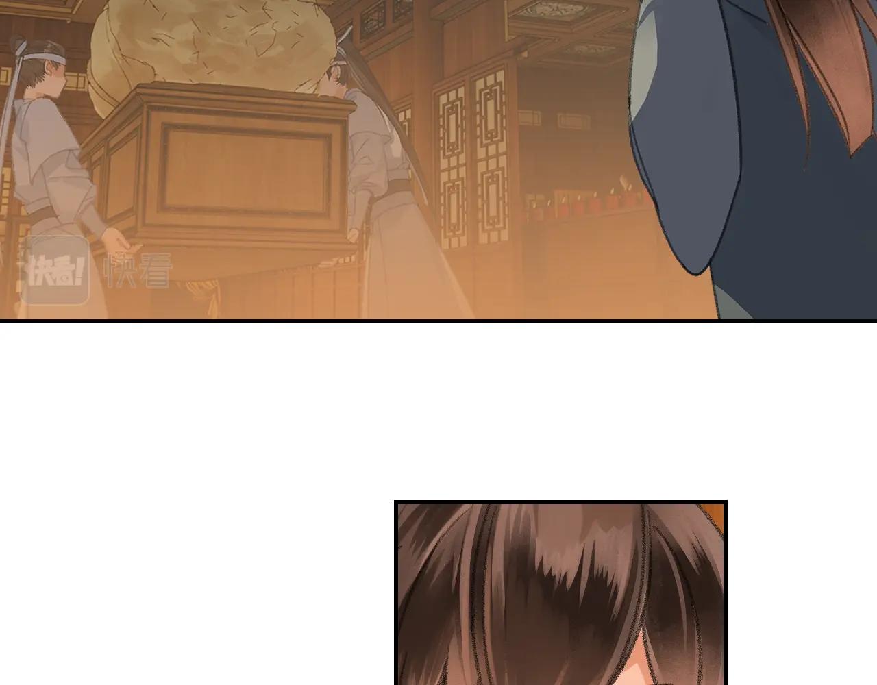 第254话 收拾残局42