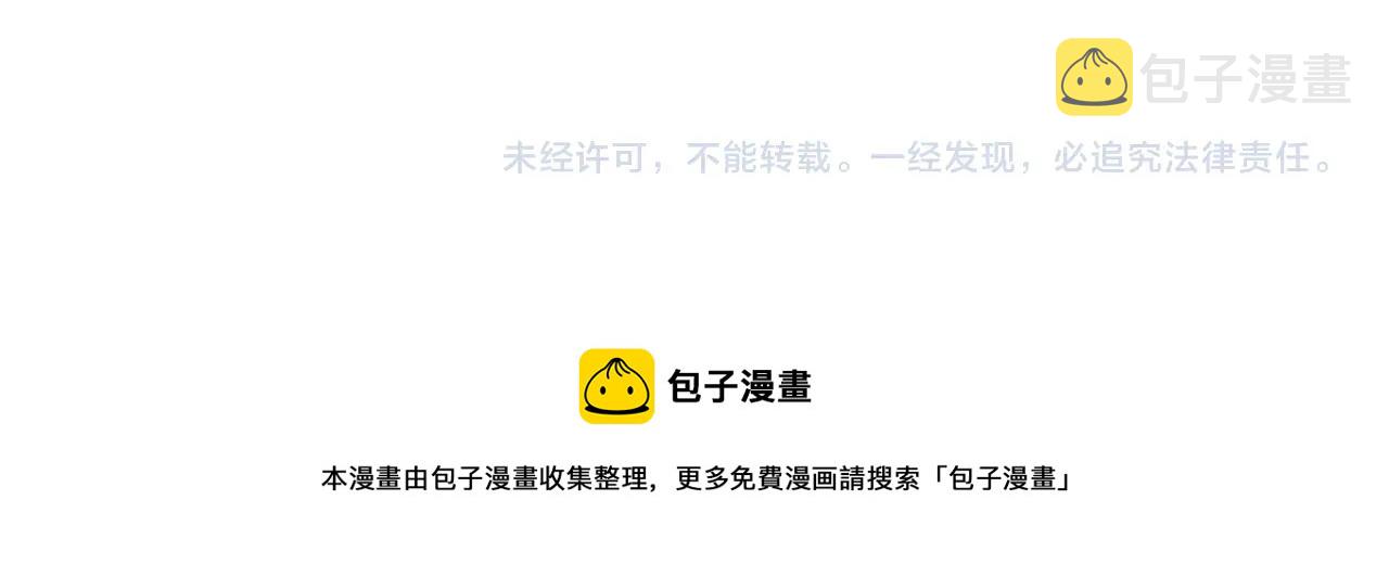 第216话 思追56