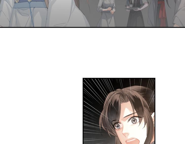 第202话 心中的路4