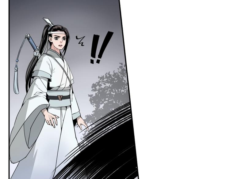 第6话 引尸旗阵10