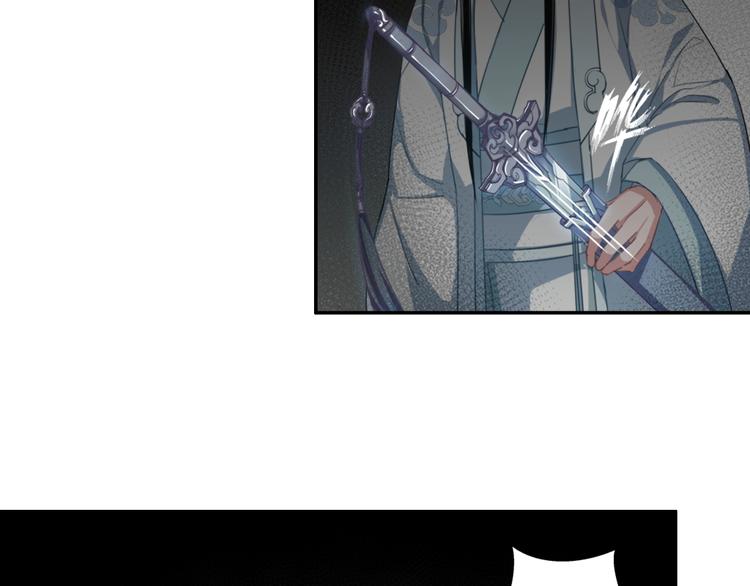 第50话 神秘棺材25