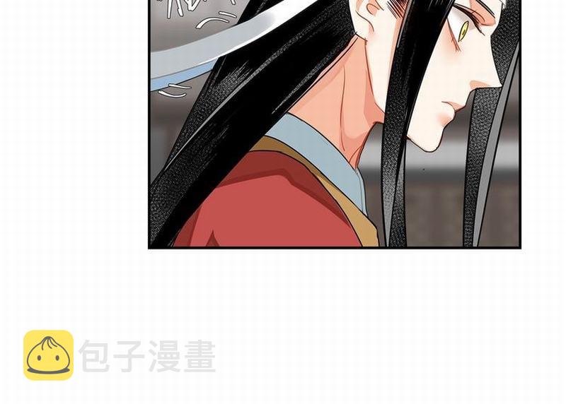 第122话 抹额的渊源42