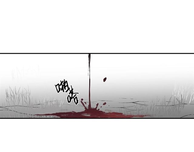 第99话 霜华折雪3