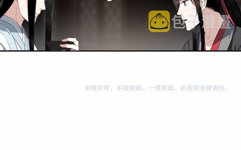 第64话 霜华50