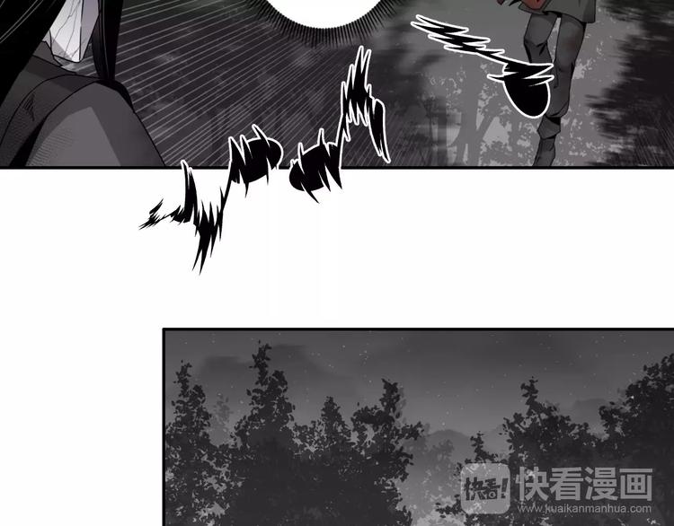第24话 身份暴露？！11